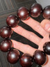逍遙游小葉紫檀手串正宗印度小葉紫檀木滿(mǎn)金星小葉紫檀手串15mm 曬單實(shí)拍圖