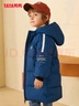 鴨鴨（YAYA）25新款兒童羽絨服冬季男童中大童中長(cháng)款加厚外套 孔雀藍色 150 曬單實(shí)拍圖