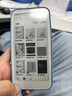 漢王（Hanvon）Clear Mobile 6.13英寸便攜閱讀器智能手機電紙書(shū)電子書(shū)墨水屏輕薄電子紙平板電腦 珠光白 曬單實(shí)拍圖