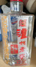瀘州老窖 六年窖頭曲 濃香型白酒 52度500ml 2瓶（配禮袋） 曬單實(shí)拍圖
