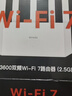 Tenda騰達路由器【千兆WiFi6+穿墻王】無(wú)線(xiàn)AX3000信號增強家用放大器Mesh限時(shí)補貼金榜一名云霄白立式 曬單實(shí)拍圖