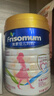 美素佳兒媽媽 (Frisomum)孕產(chǎn)婦配方奶粉(調制乳粉)800g 孕媽孕婦奶粉 曬單實(shí)拍圖
