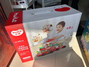 早教盒子 11月齡兒童早教玩具套裝寶寶玩具 男女孩生日禮物小火車(chē) 曬單實(shí)拍圖