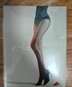 淶覓潤絲【0.01】開(kāi)襠絲襪絲滑超薄免脫連褲襪透明性感女襪 黑色 L碼  曬單實(shí)拍圖