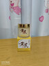 儒意（RUYI）黃芪霜80g老國貨去黃提亮抗皺緊致抗衰老淡斑保濕面霜男女士護膚 曬單實(shí)拍圖