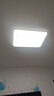 雷士（NVC）客廳大燈吸頂燈led智能高端全光譜健康未來(lái)光輕辰PRO贈安裝 曬單實(shí)拍圖