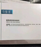 可復美醫用皮膚液體敷料補水次拋狀28支保質(zhì)期截止2026年7月 曬單實(shí)拍圖