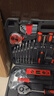 歐萊德汽修工具套裝套筒扳手棘輪扳手全套套裝摩托車(chē)修車(chē)工具箱 曬單實(shí)拍圖