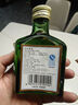 汾酒 【萬(wàn)瓶已售】出口竹葉青酒 2014年 清香型露酒 45度 125ml 單瓶裝 陳年老酒【入門(mén)小口糧】新年禮物 曬單實(shí)拍圖