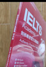 新東方 劍橋雅思官方真題集20 學(xué)術(shù)類(lèi) 定制贈品 IELTS雅思命題方出品新東方引進(jìn) 曬單實(shí)拍圖