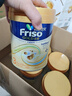 Friso美素佳兒港版金裝幼兒配方奶粉3段800g*6罐/箱（1歲+）6HMO易消化 曬單實(shí)拍圖