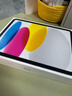 Apple/蘋(píng)果 iPad 11英寸 A16芯片2025款學(xué)生學(xué)習辦公平板電腦二合一 銀色 128GB 官方標配 WLAN版 曬單實(shí)拍圖