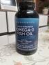 Viva Naturals美國進(jìn)口高純度深海魚(yú)油omega3含DPA成人epa魚(yú)油軟膠囊180粒*3瓶 曬單實(shí)拍圖