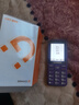 金立（Gionee）老年機4G全網(wǎng)通老年人手機全新款超長(cháng)待機 大字體大聲音大按鍵學(xué)生老人專(zhuān)用備用功能機G510 紫色 曬單實(shí)拍圖