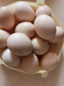 憶鄉嶺雞蛋 散養谷物蛋 農家山林喂養 初生鮮土雞蛋 12枚裝單枚40±5g 曬單實(shí)拍圖