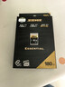 至譽(yù)科技180GB CFE-A卡內存卡 CFexpress Type A存儲卡 索尼相機專(zhuān)用cfa內存卡高速存儲卡 曬單實(shí)拍圖