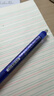 百樂(lè )（PILOT）【熱門(mén)商品】熱可擦筆按動(dòng)藍色中性筆0.5水筆簽字筆小學(xué)生手賬作業(yè)刷題筆高顏值學(xué)習文具套裝 3支 曬單實(shí)拍圖
