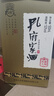 孔府家 典藏大陶 濃香型白酒 52度 500ml*6瓶 整箱裝 年貨送禮 曬單實(shí)拍圖