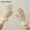 Charm Kendo手套女秋冬季百搭保暖可觸屏防寒防凍分指生日新年禮物送女生女友 卡其送女朋友實(shí)用老婆 曬單實(shí)拍圖