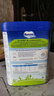 Humana瑚瑪娜5HMO嬰兒奶粉1段750g 德愛(ài)平替(0-6個(gè)月)DHA【全新升級 】 曬單實(shí)拍圖