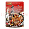 自家鹵 川味鹵料老鹵水鹵汁 鹵肉雞爪蛋牛肉 香辣2袋+五香1袋共120g*3袋 曬單實(shí)拍圖