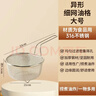 BangLeChef316不銹鋼漏勺細網(wǎng)油炸鍋過(guò)濾網(wǎng)籃撈面勺廚房瀝油勺漏油瀝水網(wǎng)篩 【316抗菌鋼-細密網(wǎng)】油格-21cm大號 曬單實(shí)拍圖