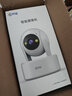 喬安（JOOAN）800萬(wàn)像素攝像頭監控無(wú)線(xiàn)wifi網(wǎng)絡(luò )高清夜視監控器360度無(wú)死角帶夜視全景云臺家用AI監控手機遠程 曬單實(shí)拍圖