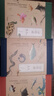 （贈書(shū)簽+橙色筆記本）中國國家地理海錯圖筆記全套1+2+3+4（套裝全4冊）海洋生物科普讀物 無(wú)窮小亮張辰亮著(zhù) 曬單實(shí)拍圖