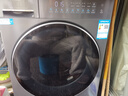 海爾滾筒洗衣機全自動(dòng)12KG 20年防生銹 洗烘一體帶烘干9KG 超薄平嵌 藍盾除菌 八維減震 XQG120-HL58A1 曬單實(shí)拍圖