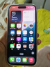 Apple蘋(píng)果15 iPhone15 5G雙卡全網(wǎng)通 美版有鎖僅激活過(guò)保后封包裝 iPhone15 粉色【6.1英寸】 128GB【全新僅激活+5G全網(wǎng)通】 曬單實(shí)拍圖