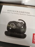 聯(lián)想（lenovo）【聯(lián)想正品 京東自營(yíng)】藍牙耳機掛耳式不入耳骨傳導概念開(kāi)放式高音質(zhì)超長(cháng)續航運動(dòng)跑步EA366月巖白 曬單實(shí)拍圖