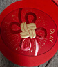 玉蘭油（OLAY）大紅瓶水乳液保濕抗皺緊致化妝品護膚品套裝禮盒生日新年禮物女 曬單實(shí)拍圖