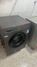 海爾（Haier）出品 統帥滾筒洗衣機全自動(dòng)家用 10公斤超薄 京東自營(yíng) 以舊換新家電補貼 除菌 內衣洗TQG100-B29S 曬單實(shí)拍圖
