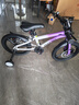 鳳凰兒童自行車(chē)兒童山地學(xué)生車(chē)小孩單車(chē)帶輔助輪3-6-10-12歲小中大童 烏梅紫丨單速一體輪+雙碟剎+禮包 16寸（適合身高105-115cm） 曬單實(shí)拍圖