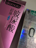 岡本（OKAMOTO）避孕套 進(jìn)口003白金超薄10片 男女用安全套套成人情趣計生用品 曬單實(shí)拍圖