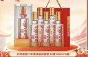 瀘州老窖 六年窖頭曲 濃香型白酒 52度500ml*6瓶 整箱裝(贈送3個(gè)禮品袋) 曬單實(shí)拍圖