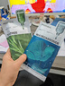 美迪惠爾【新品3.0升級】積雪草凈透修護面膜（8片組合裝）新年禮物送女生 曬單實(shí)拍圖