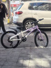 鳳凰兒童自行車(chē)兒童山地學(xué)生車(chē)小孩單車(chē)帶輔助輪3-6-10-12歲小中大童 烏梅紫丨變速輻條輪+雙碟剎+禮包 22寸（適合身高140-150cm） 曬單實(shí)拍圖