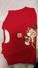 巴布豆寶寶拜年服兒童套裝過(guò)年衣服加絨保暖男童紅色本命年馬年女童衣服 紅 福馬巴布+黑 巴布騎馬X 140 曬單實(shí)拍圖