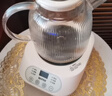 WIFer全玻璃養生壺多功能全自動(dòng)煮茶器家用1L燒水壺辦公室果茶壺煎藥壺 分體花茶養生壺【無(wú)濾網(wǎng)】 1.2L 曬單實(shí)拍圖