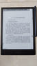 BOOX文石電紙書(shū)NoteX3 Plus 10.3英寸墨水屏電子書(shū)閱讀器電子紙  大屏看書(shū)智能讀寫(xiě)本平板電腦辦公本 曬單實(shí)拍圖