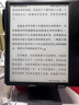 掌閱（iReader）【新品發(fā)布】Ocean5 C 7英寸彩屏閱讀本電子書(shū)閱讀器 AI墨水屏電紙書(shū) 平板電腦學(xué)習便攜 星際黑 曬單實(shí)拍圖