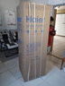 海爾（Haier）冰箱家用三開(kāi)門(mén)風(fēng)冷無(wú)霜電冰箱小戶(hù)型超薄出租房直冷節能省電小冰箱以舊換新補貼 【炫金219升 中門(mén)軟冷凍 節能省電】 曬單實(shí)拍圖