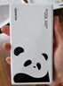 華為原裝充電寶自帶線(xiàn)100W超級快充12000毫安移動(dòng)電源Mate80適用手機平板筆記本電腦3c認證可帶上飛機 華為自帶線(xiàn)全能充移動(dòng)電源（100W）限定版 陶瓷白 曬單實(shí)拍圖