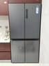 海爾（Haier）【25年旗艦新品】冰箱540升超薄零嵌入十字四開(kāi)門(mén)全空間保鮮一級能效變頻風(fēng)冷無(wú)霜以舊換新 零距離自由嵌入+全空間保鮮+EPP超凈系統 曬單實(shí)拍圖