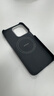 PITAKA【福利盲盒】適用蘋(píng)果iPhone16ProMax/16Plus/15ProMax/14ProMax/15Plus系列芳綸纖維磁吸手機殼 福袋 iPhone15ProMax 曬單實(shí)拍圖
