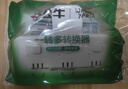 公牛（BULL）轉換插頭/品字形一轉三插座/無(wú)線(xiàn)轉換插座/電源轉換器 適用臥室、廚房 3位分控開(kāi)關(guān)插座  曬單實(shí)拍圖