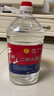牛欄山二鍋頭 桶裝酒 大桶酒 清香風(fēng)格 62度5L*4桶 整箱裝 年貨節送禮 曬單實(shí)拍圖