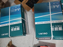 得力（deli）珊瑚海A4打印紙 80g500張*5包一箱 雙面使用 加厚復印紙 整箱2500張7378【銷(xiāo)冠系列】 曬單實(shí)拍圖