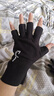 瑞萊奧手套女冬季保暖半指戶(hù)外騎行防寒辦公打字寫(xiě)字漏手指騎車(chē)防凍手套 黑色-半指 曬單實(shí)拍圖